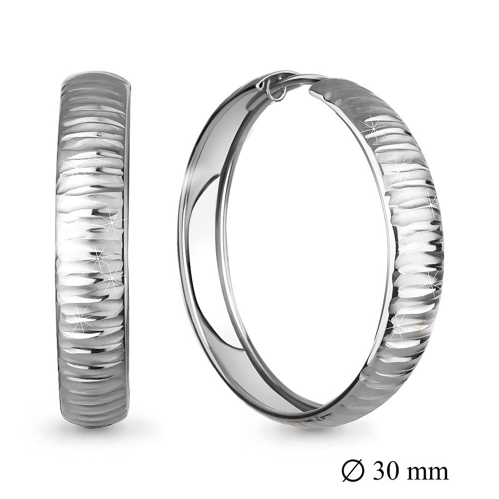 Серьги конго Aquamarine,  серебро 925 проба (Aquamarine, Россия)