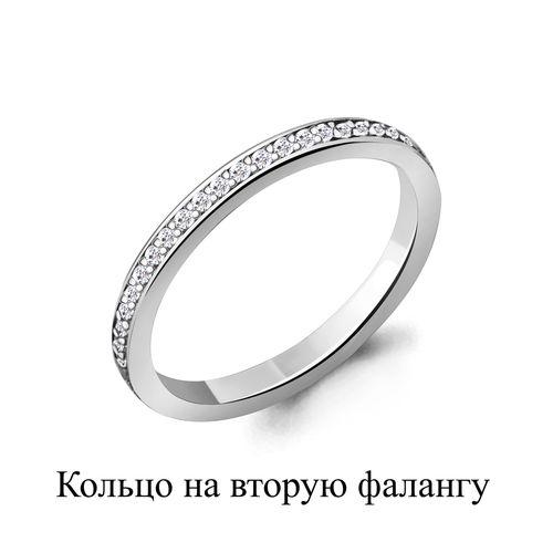 Кольцо декоративное Aquamarine,  серебро 925 проба, вставка фианит