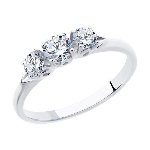 Кольцо декоративное Diamant,  серебро 925 проба, вставка фианит