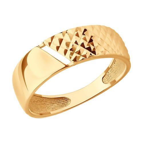 Кольцо декоративное Sokolov и Diamant, красное золото 585 проба (Sokolov и Diamant, Россия)