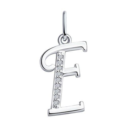 Подвеска буква Sokolov и Diamant,  серебро 925 проба, вставка фианит