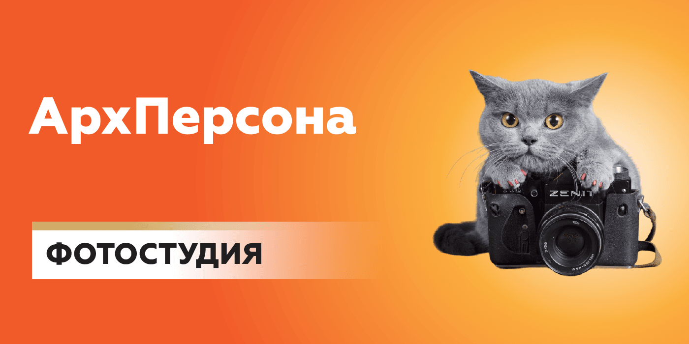 1400h700_banner_partnery-4.png