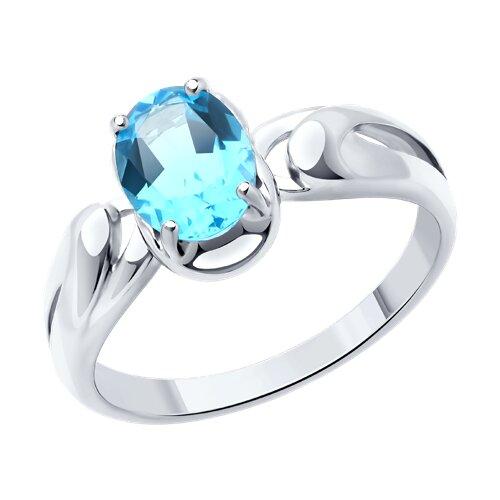 Кольцо декоративное Diamant,  серебро 925 проба, вставка топаз