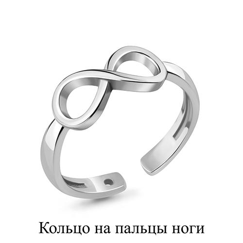 Кольцо декоративное Aquamarine,  серебро 925 проба