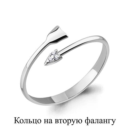 Кольцо декоративное Aquamarine,  серебро 925 проба, вставка фианит