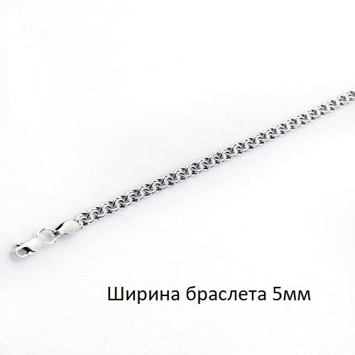 Браслет классический, плетение "Бисмарк",  серебро 925 проба