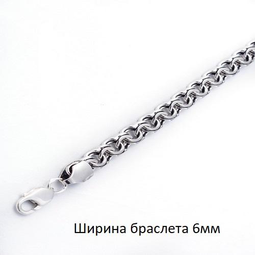 Браслет классический, плетение "",  серебро 925 проба