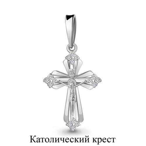 Подвеска крестик Aquamarine,  серебро 925 проба, вставка фианит