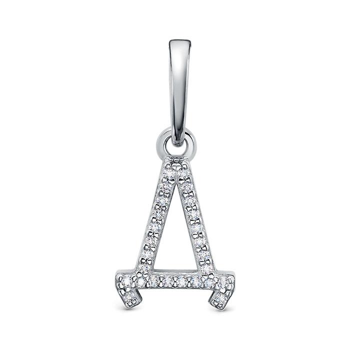 Подвеска буква,  серебро 925 проба, вставка фианит (Россия)