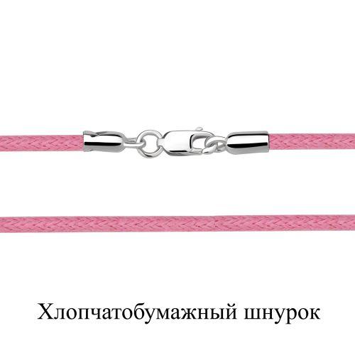 Колье Шнурок Aquamarine,  серебро 925 проба, вставка текстиль