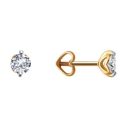 Серьги пусеты Diamant, красное золото 585 проба, вставка фианит (Diamant, Россия)