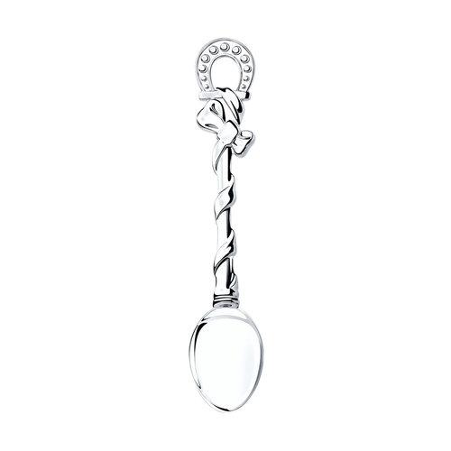 Сувенир 94250018