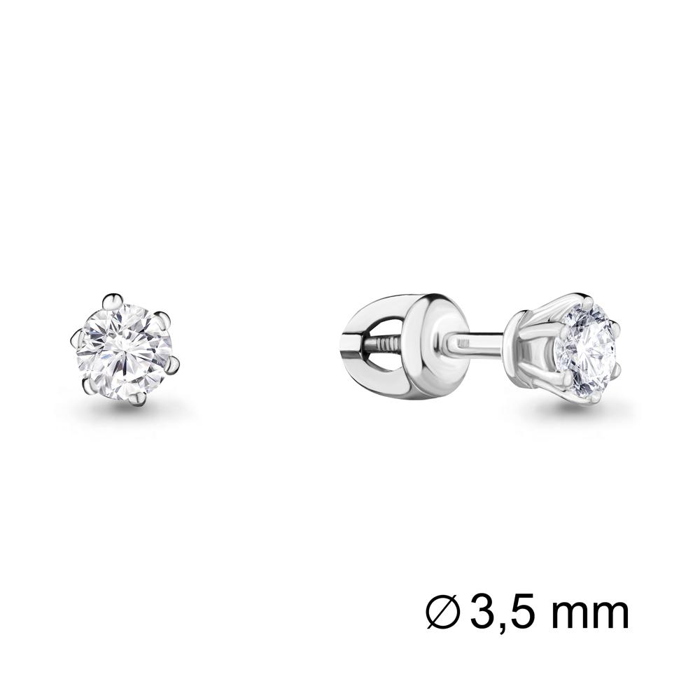 Серьги пусеты Aquamarine, белое золото 585 проба, вставка бриллиант (Aquamarine, Россия)