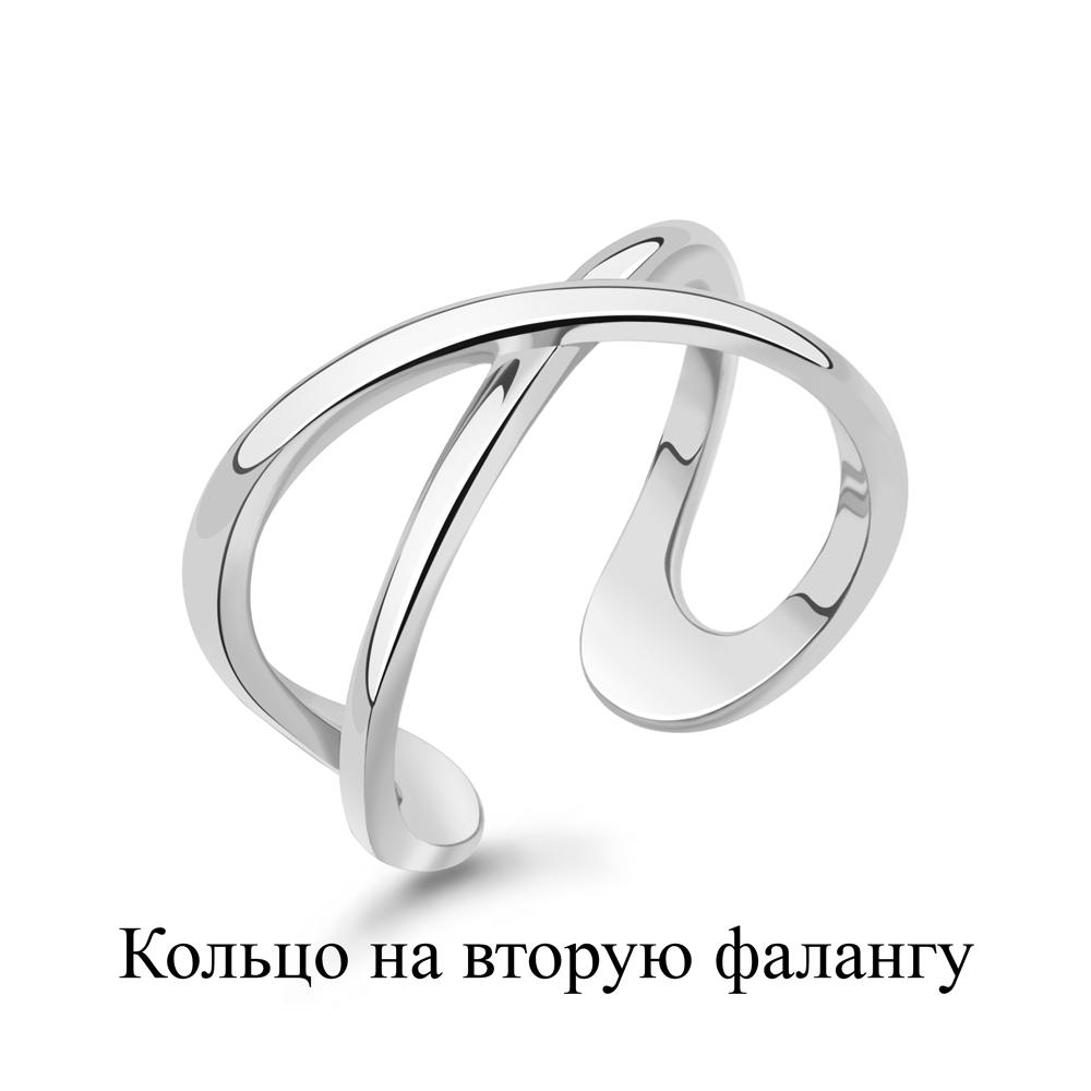 Кольцо декоративное Aquamarine,  серебро 925 проба