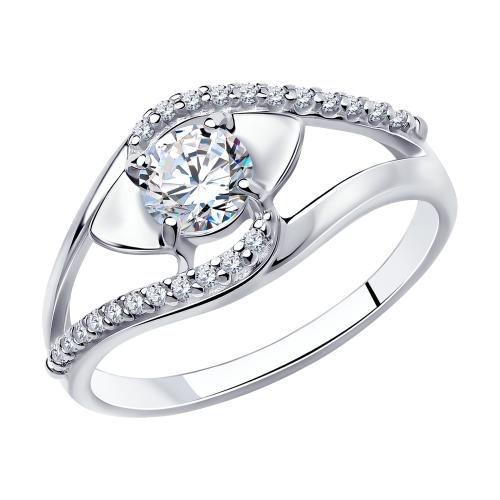 Кольцо декоративное Diamant,  серебро 925 проба, вставка фианит