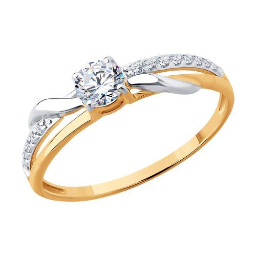 Кольцо помолвочное Sokolov и Diamant, красное золото 585 проба, вставка фианит (Sokolov и Diamant, Россия)