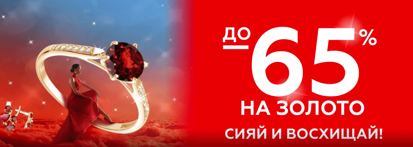 1400Х500 превью.png