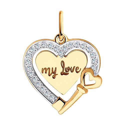 Подвеска декоративная SOKOLOV, красное золото 585 проба, вставка фианит (SOKOLOV, Россия)