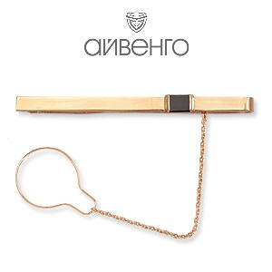 Зажим для галстука Karatov, красное золото 585 проба (Karatov, Россия) — от 2947.87 руб. в сети магазинов 7 карат забронировать в магазине Зажим для галстука Karatov, красное золото 585 проба (Karatov, Россия)