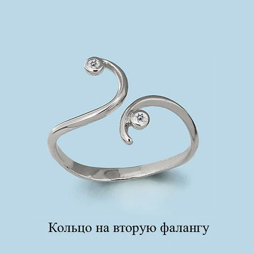 Кольцо декоративное Aquamarine,  серебро 925 проба, вставка фианит