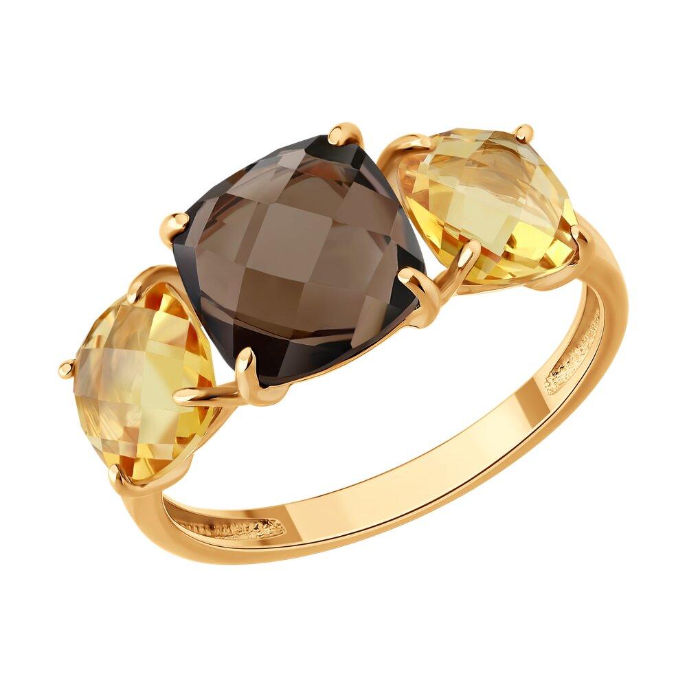 Кольцо декоративное, красное золото 585 проба, вставка раухтопаз/цитрин (Россия)