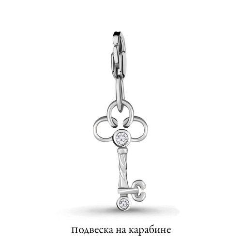 Подвеска шарм Aquamarine,  серебро 925 проба, вставка фианит (Aquamarine, Россия)