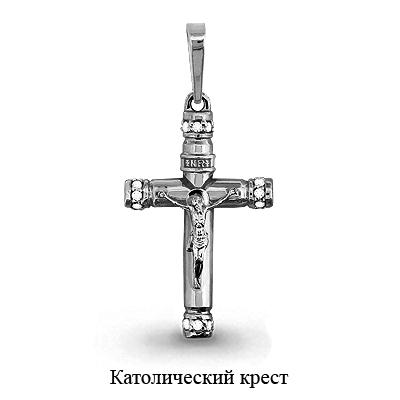 Подвеска крестик Aquamarine,  серебро 925 проба, вставка фианит