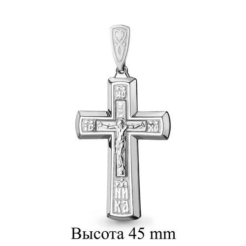 Подвеска крестик Aquamarine,  серебро 925 проба (Aquamarine, Россия)