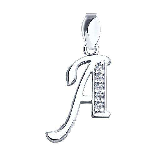 Подвеска буква Sokolov и Diamant,  серебро 925 проба, вставка фианит