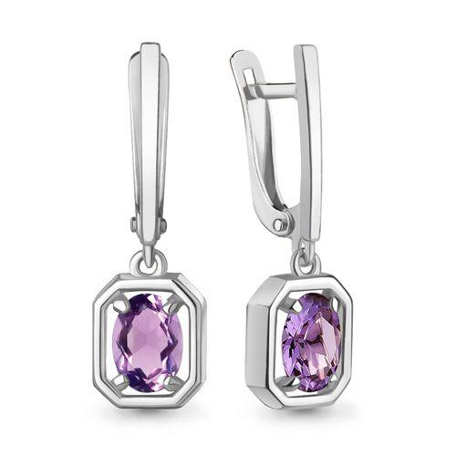 Серьги длинные Aquamarine,  серебро 925 проба