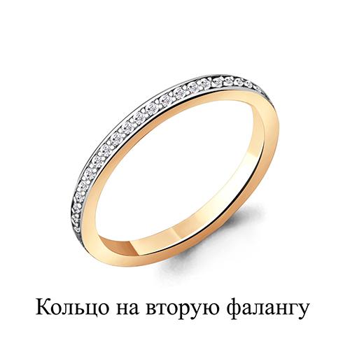 Кольцо декоративное Aquamarine, красное золото 585 проба, вставка фианит