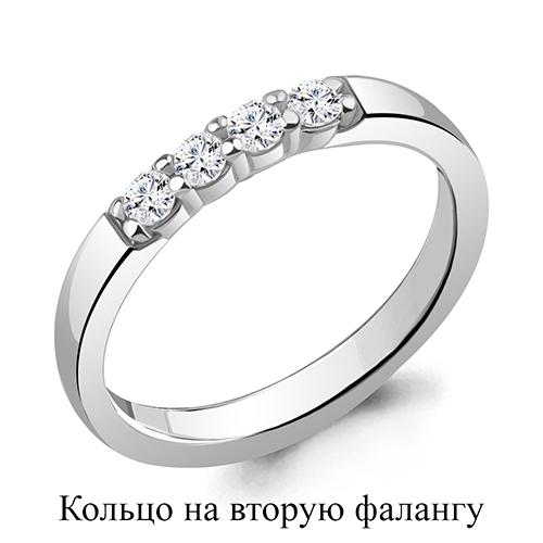 Кольцо декоративное Aquamarine,  серебро 925 проба, вставка фианит