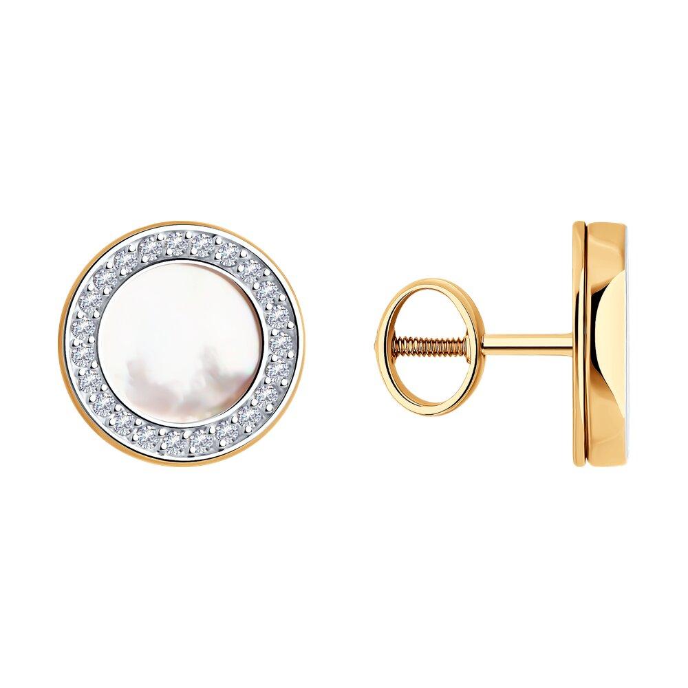 Серьги пусеты, красное золото 585 проба, вставка фианит/перламутр (Россия)