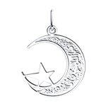 Подвеска,  серебро 925 проба