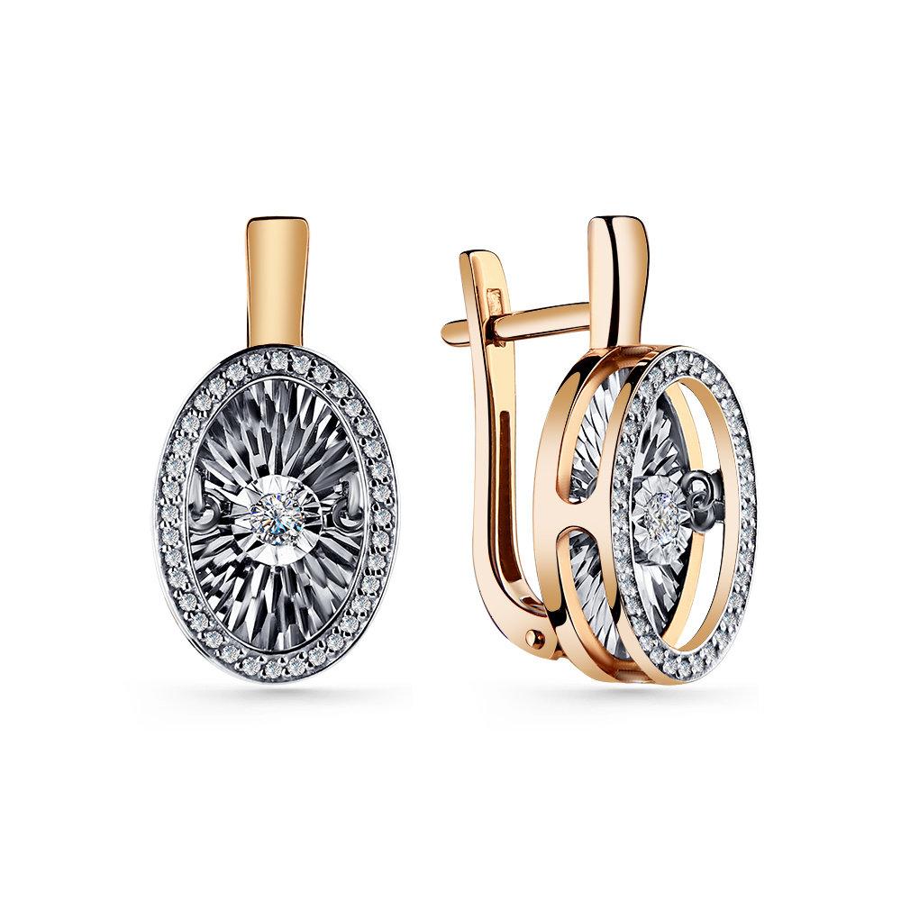 Серьги с английским замком, красное золото 585 проба, вставка бриллиант (Россия)