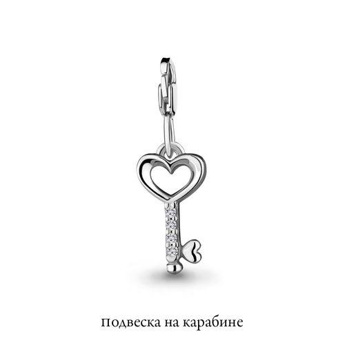 Подвеска шарм Aquamarine,  серебро 925 проба, вставка фианит (Aquamarine, Россия)