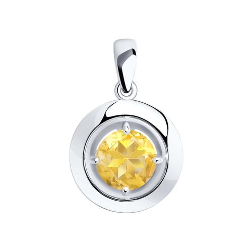 Подвеска декоративная Diamant,  серебро 925 проба, вставка цитрин