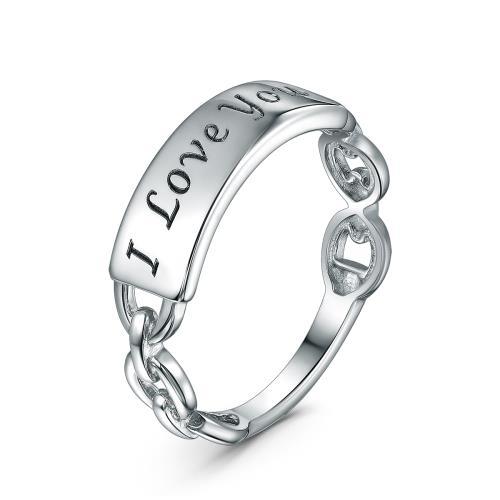 Кольцо декоративное Серебро России,  серебро 925 проба (Серебро России, Россия)