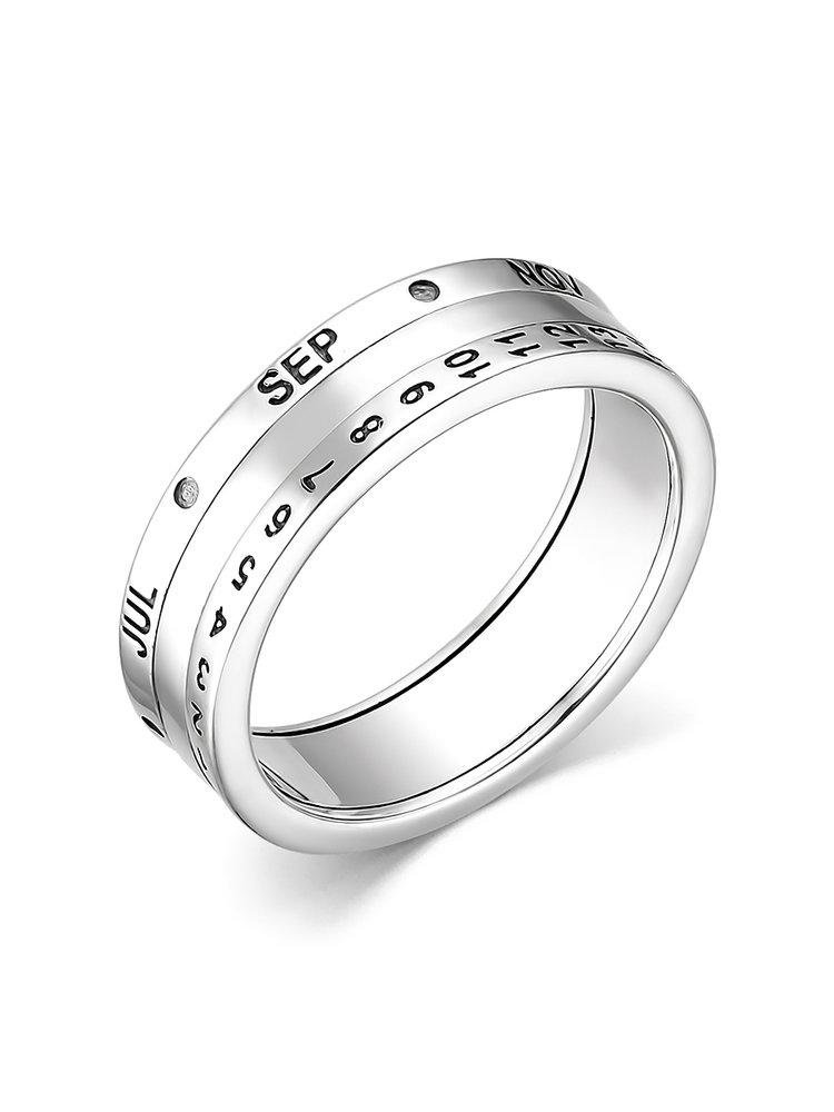 Кольцо декоративное,  серебро 925 проба (Россия)