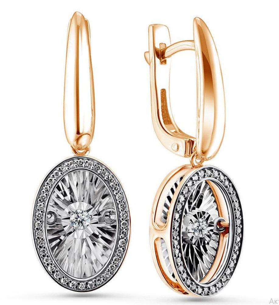 Серьги длинные, красное золото 585 проба, вставка бриллиант