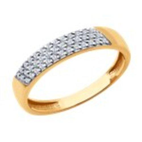 Кольцо дорожка SOKOLOV, красное золото 585 проба, вставка фианит