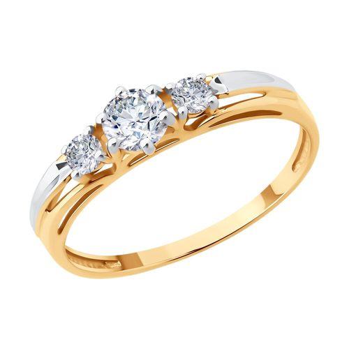 Кольцо помолвочное Sokolov и Diamant, красное золото 585 проба, вставка фианит (Sokolov и Diamant, Россия)