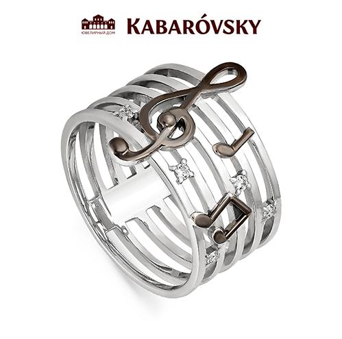 Кольцо декоративное KABAROVSKY,  серебро 925 проба