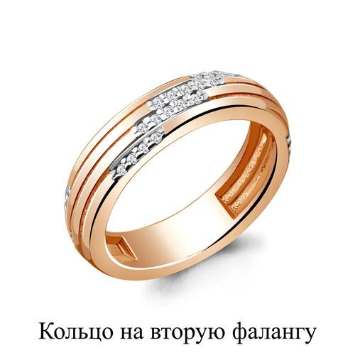 Кольцо декоративное Aquamarine,  золото 585 проба, вставка фианит (Aquamarine, Россия)