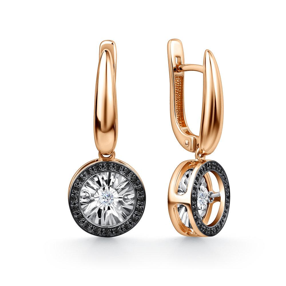 Серьги длинные, красное золото 585 проба, вставка бриллиант