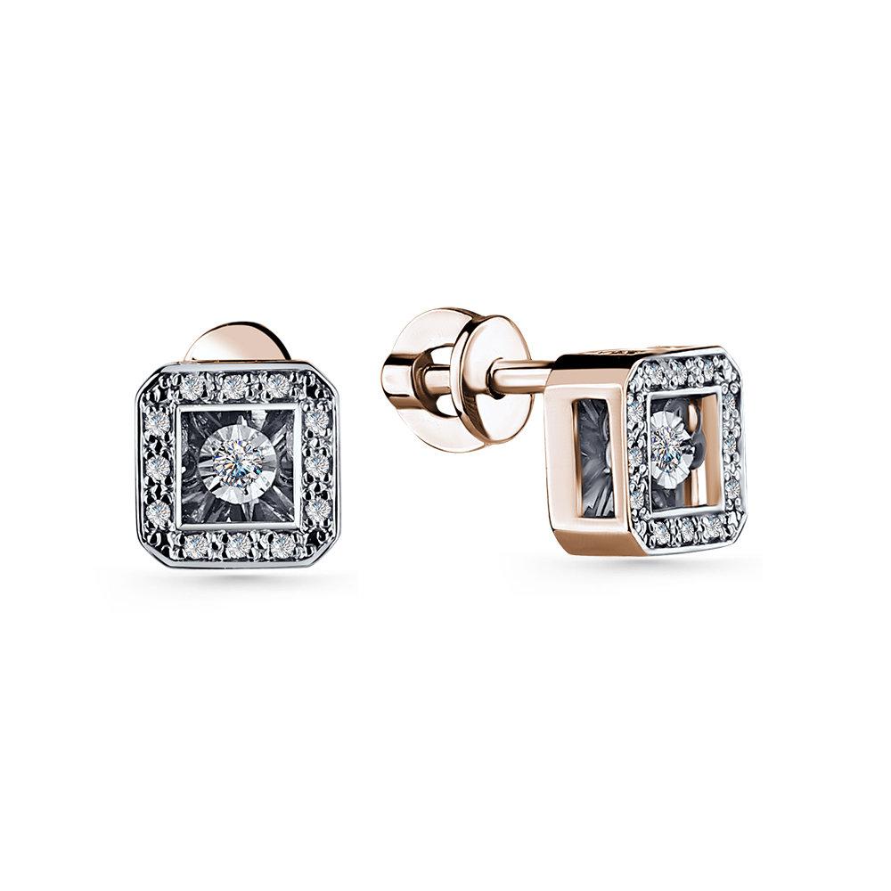 Серьги пусеты Grigoriev, красное золото 585 проба, вставка бриллиант