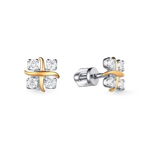 Серьги пусеты,  серебро 925 проба, вставка фианит (Россия)