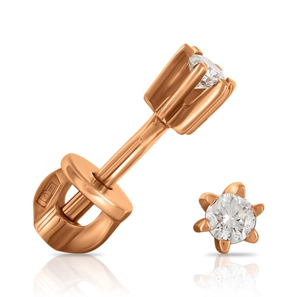 Кольцо декоративное TALANT, красное золото 585 проба, вставка фианит (TALANT, Россия)