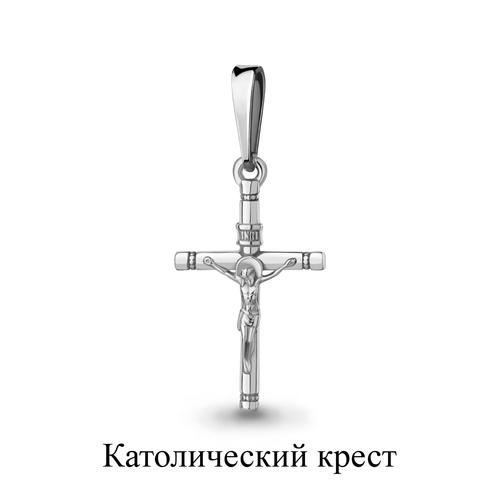 Подвеска крестик Aquamarine,  серебро 925 проба