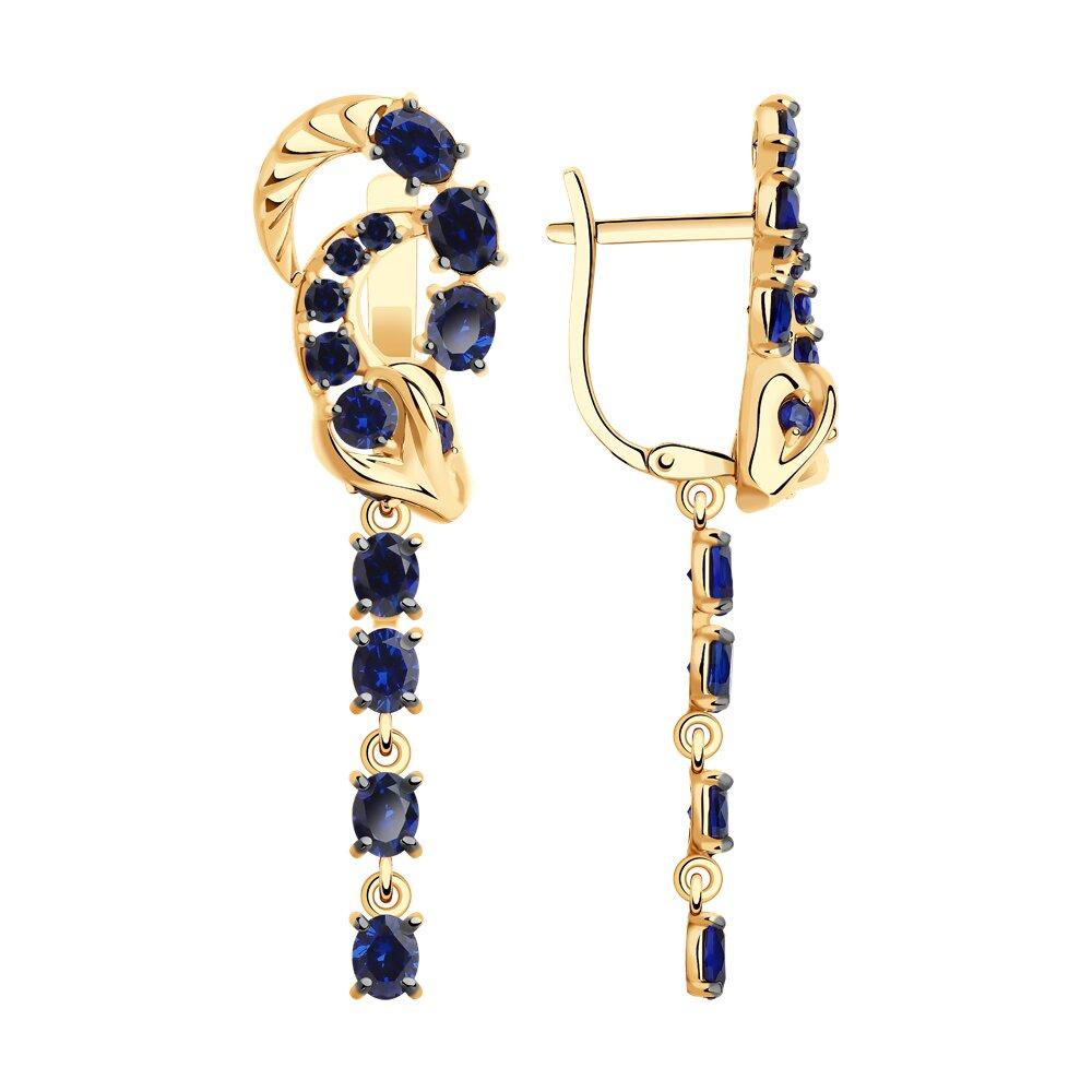 Серьги длинные, красное золото 585 проба, вставка корунд (Россия)